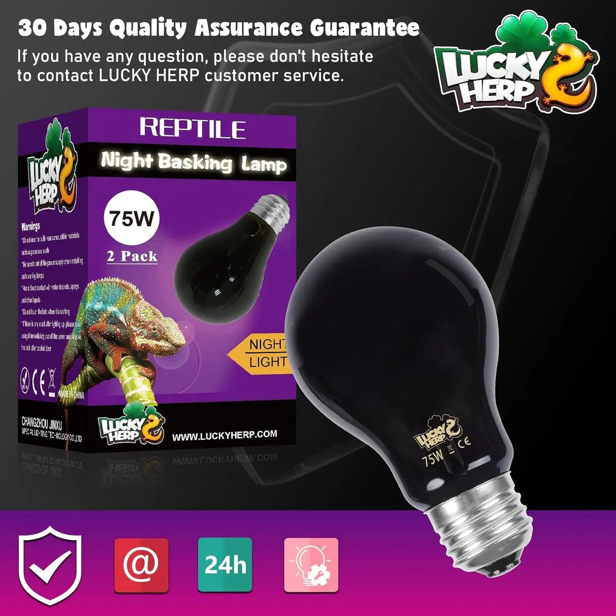 LUCKY HERP Reptile Night Heat Bulb 2 Pack 50W/75W UVA Heat Lamp E26